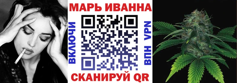 Продажа наркотиков Прохладный APVP  АМФ  гидра tor  ГАШ  Бошки Шишки  Меф 
