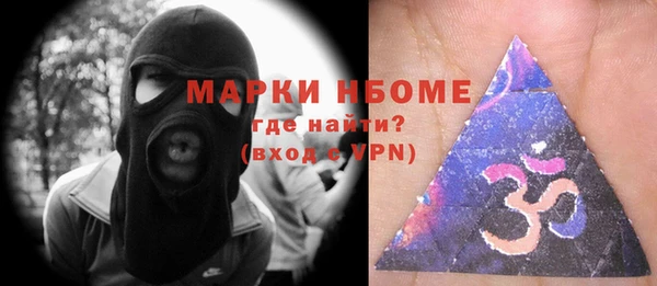 гашиш Остров