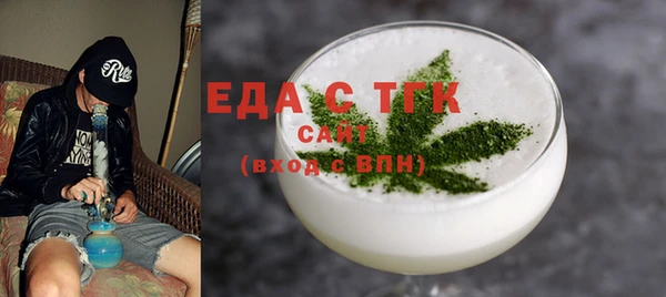 гашиш Остров