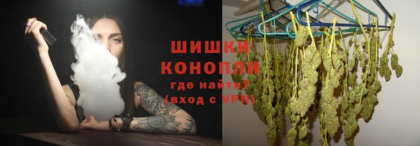 гашишное масло Пересвет