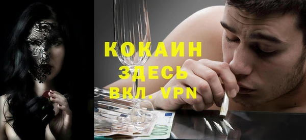 марки nbome Переславль-Залесский