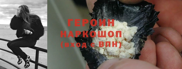 гашиш Остров