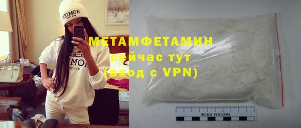 марки nbome Переславль-Залесский