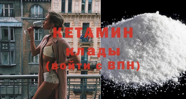 гашиш Остров