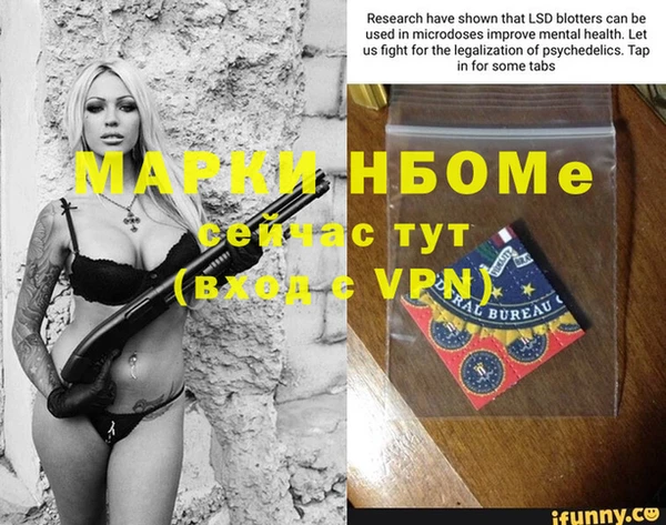 прущий лед Гвардейск