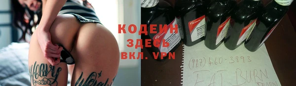 гашиш Остров