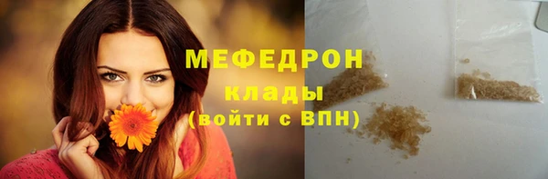 гашиш Остров
