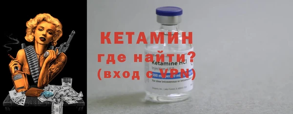 гашишное масло Пересвет