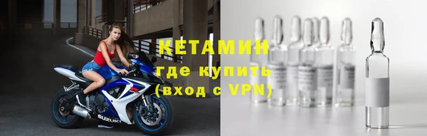 МДПВ Пестово
