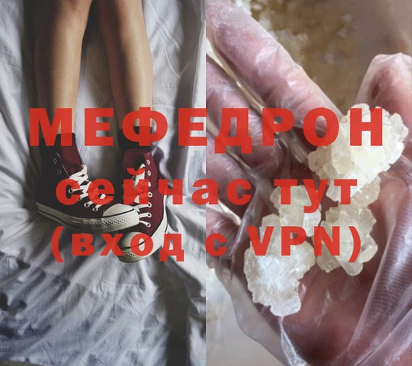 гашиш Остров