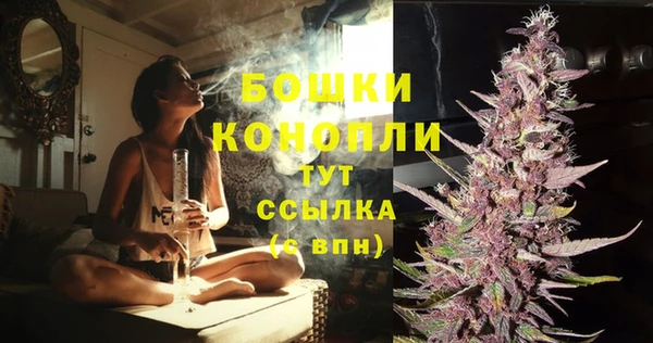 гашиш Остров