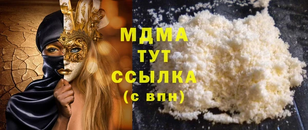 гашиш Остров