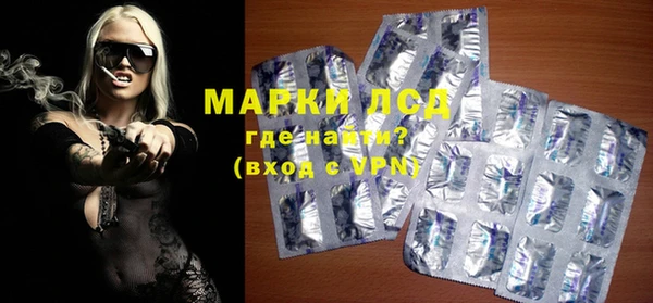 гашиш Остров
