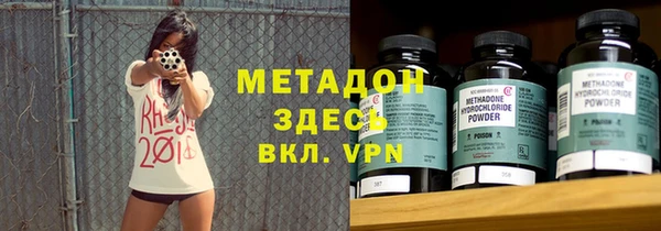 марки nbome Переславль-Залесский
