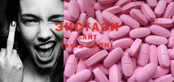 гашиш Остров