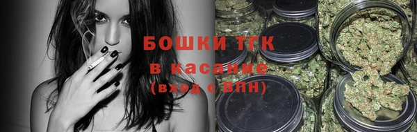 гашишное масло Пересвет