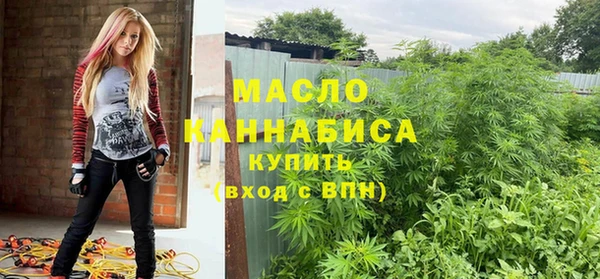 гашиш Остров