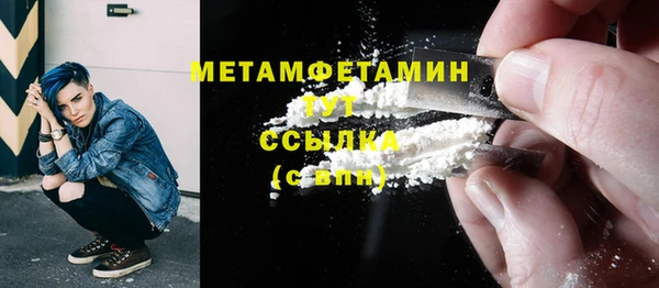 гашиш Остров