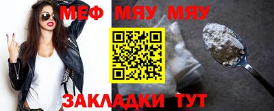 синтетический гашиш Кинель