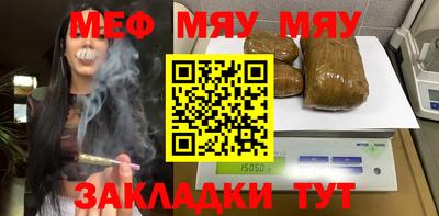 MDMA Premium VHQ Кимры