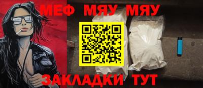 PSILOCYBIN Кингисепп