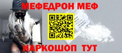 PSILOCYBIN Кингисепп