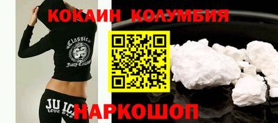 MDMA Premium VHQ Кимры