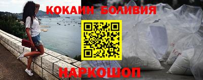 PSILOCYBIN Кингисепп