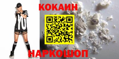 MDMA Premium VHQ Кимры