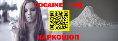 MDMA Premium VHQ Кимры