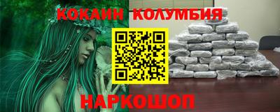 MDMA Premium VHQ Кимры