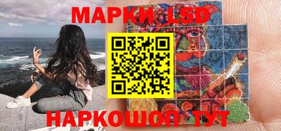 индика Балахна