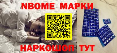 гидропоника Балашиха