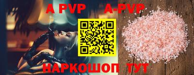 MDMA Premium VHQ Кимры