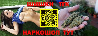 PSILOCYBIN Кингисепп