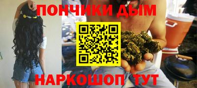 PSILOCYBIN Кингисепп