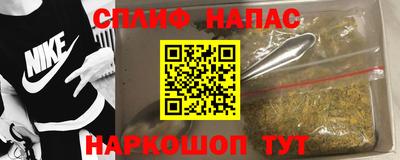 MDMA Premium VHQ Кимры