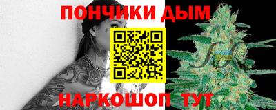 гидропоника Балашиха