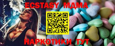 PSILOCYBIN Кингисепп