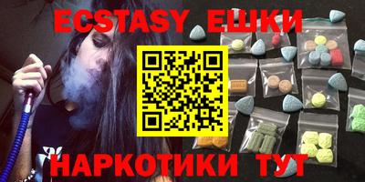 MDMA Premium VHQ Кимры