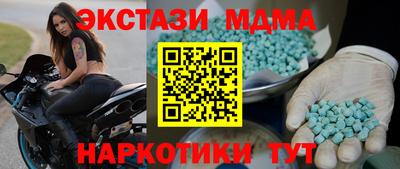 PSILOCYBIN Кингисепп
