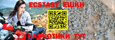 MDMA Premium VHQ Кимры