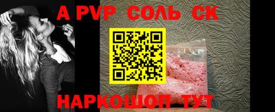 MDMA Premium VHQ Кимры