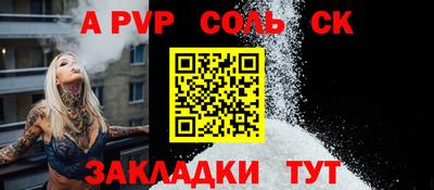 MDMA Premium VHQ Кимры