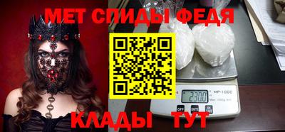 синтетический гашиш Кинель