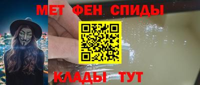 PSILOCYBIN Кингисепп