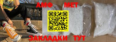 синтетический гашиш Кинель