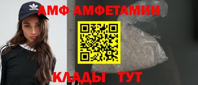 MDMA Premium VHQ Кимры