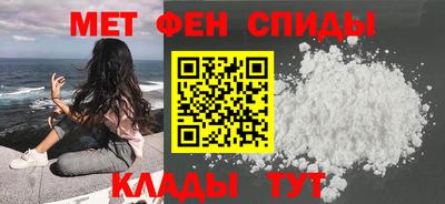 PSILOCYBIN Кингисепп