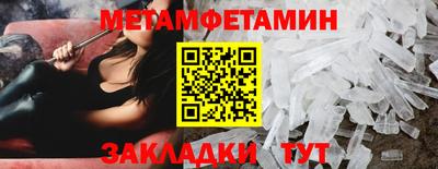 MDMA Premium VHQ Кимры